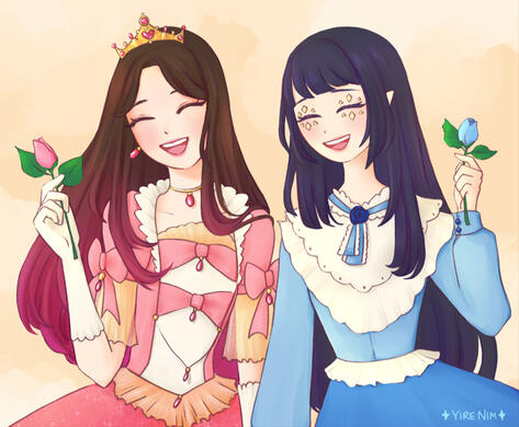 yire_nim