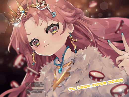trpg_nue